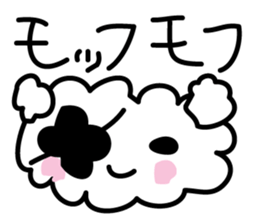 Kojunyan do the drawing Sticker sticker #6488439