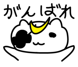 Kojunyan do the drawing Sticker sticker #6488443