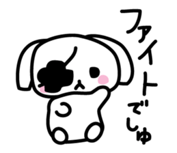 Kojunyan do the drawing Sticker sticker #6488444