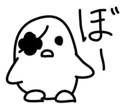 Kojunyan do the drawing Sticker sticker #6488445