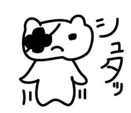 Kojunyan do the drawing Sticker sticker #6488446