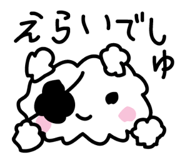 Kojunyan do the drawing Sticker sticker #6488449