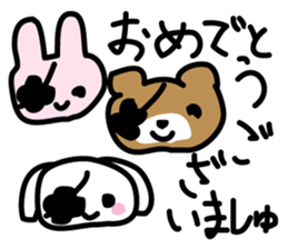 Kojunyan do the drawing Sticker sticker #6488451