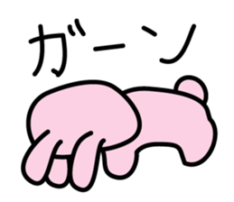 Kojunyan do the drawing Sticker sticker #6488452