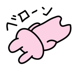 Kojunyan do the drawing Sticker sticker #6488455