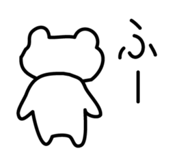 Kojunyan do the drawing Sticker sticker #6488457