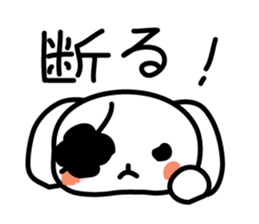 Kojunyan do the drawing Sticker sticker #6488458