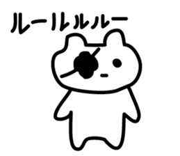 Kojunyan do the drawing Sticker sticker #6488462