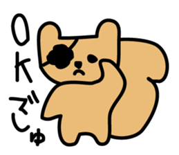 Kojunyan do the drawing Sticker sticker #6488466