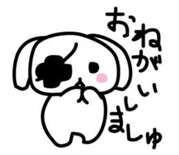 Kojunyan do the drawing Sticker sticker #6488467