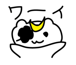 Kojunyan do the drawing Sticker sticker #6488469