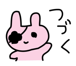 Kojunyan do the drawing Sticker sticker #6488471