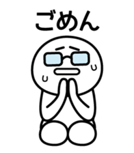 Business contact stamp sticker #6488500