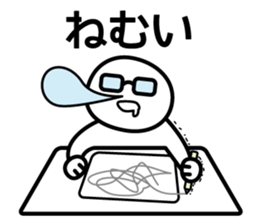 Business contact stamp sticker #6488503