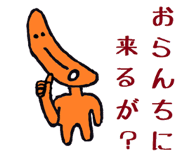 Nantaka's Nagaoka-ben sticker 3 sticker #6488556
