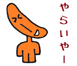 Nantaka's Nagaoka-ben sticker 3 sticker #6488560