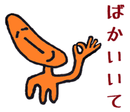 Nantaka's Nagaoka-ben sticker 3 sticker #6488562