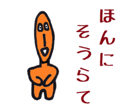 Nantaka's Nagaoka-ben sticker 3 sticker #6488563
