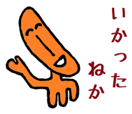 Nantaka's Nagaoka-ben sticker 3 sticker #6488564