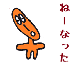 Nantaka's Nagaoka-ben sticker 3 sticker #6488570