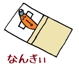 Nantaka's Nagaoka-ben sticker 3 sticker #6488571