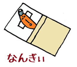 Nantaka's Nagaoka-ben sticker 3 sticker #6488571