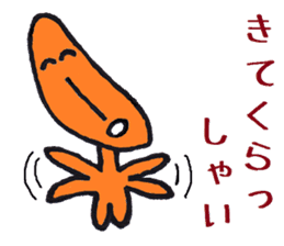 Nantaka's Nagaoka-ben sticker 3 sticker #6488572