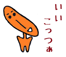 Nantaka's Nagaoka-ben sticker 3 sticker #6488574