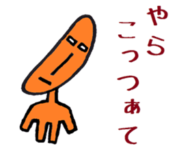 Nantaka's Nagaoka-ben sticker 3 sticker #6488575