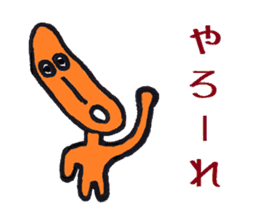 Nantaka's Nagaoka-ben sticker 3 sticker #6488577