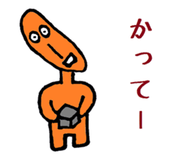 Nantaka's Nagaoka-ben sticker 3 sticker #6488583