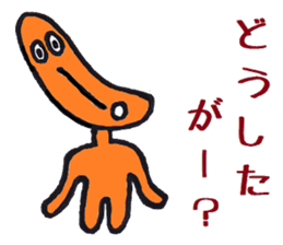 Nantaka's Nagaoka-ben sticker 3 sticker #6488587