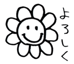 Simple cute graffiti sticker sticker #6488832