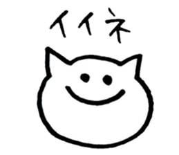 Simple cute graffiti sticker sticker #6488834