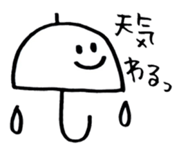 Simple cute graffiti sticker sticker #6488837