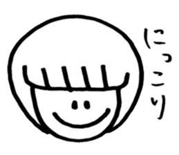 Simple cute graffiti sticker sticker #6488839