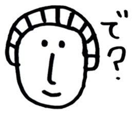 Simple cute graffiti sticker sticker #6488844