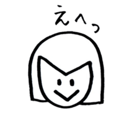 Simple cute graffiti sticker sticker #6488847