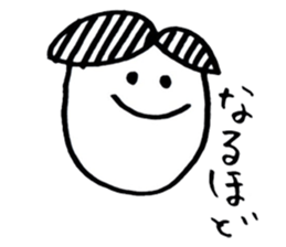 Simple cute graffiti sticker sticker #6488849