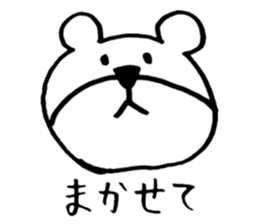 Simple cute graffiti sticker sticker #6488850