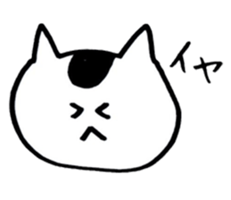 Simple cute graffiti sticker sticker #6488851