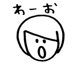 Simple cute graffiti sticker sticker #6488853