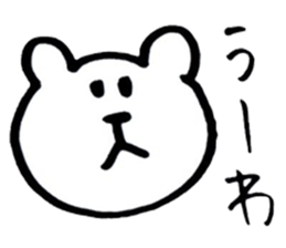 Simple cute graffiti sticker sticker #6488854