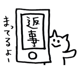 Simple cute graffiti sticker sticker #6488857