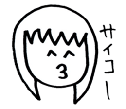 Simple cute graffiti sticker sticker #6488859