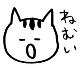 Simple cute graffiti sticker sticker #6488860