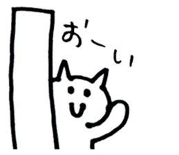 Simple cute graffiti sticker sticker #6488861