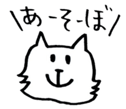 Simple cute graffiti sticker sticker #6488862