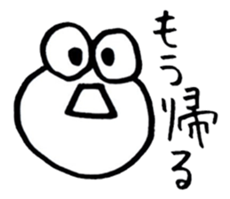 Simple cute graffiti sticker sticker #6488863