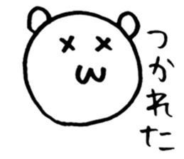 Simple cute graffiti sticker sticker #6488864